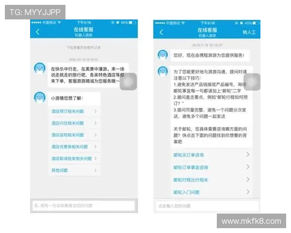 凯发k8登录官网常见问题解答与客服支持服务介绍 凯发k8登录官网常见问题解答与客服支持服务介绍