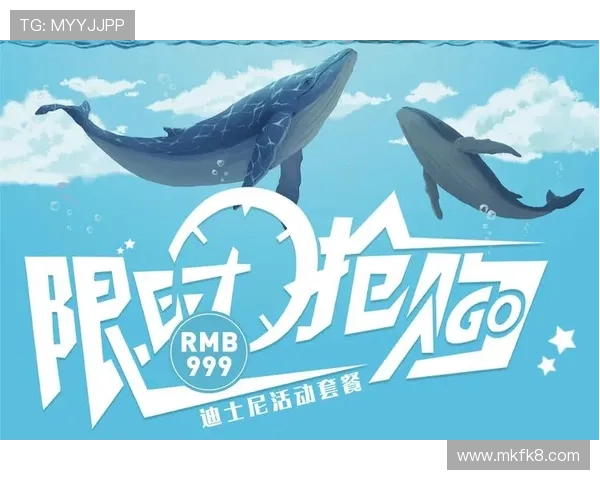 活动期间，凯发娱乐注册登录入口更享多重福利与折扣信息