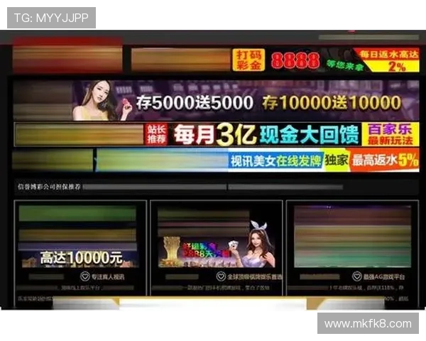 皇冠博彩平台安全可靠,享受高额返水和丰富游戏选择 皇冠博彩平台安全可靠,享受高额返水和丰富游戏选择