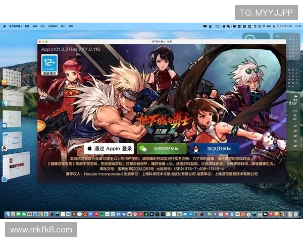 进入凯发娱乐电脑版官网,体验华丽的游戏界面与操作 进入凯发娱乐电脑版官网,体验华丽的游戏界面与操作