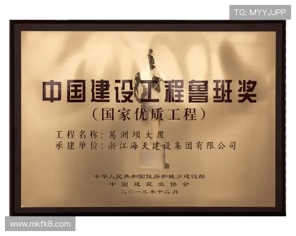 精彩不断，凯发娱乐集团网址的最新动态和活动更新