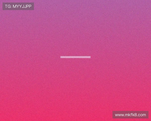 凯发国际首页:如何注册登录及快速获取新手专属福利 凯发国际首页:如何注册登录及快速获取新手专属福利