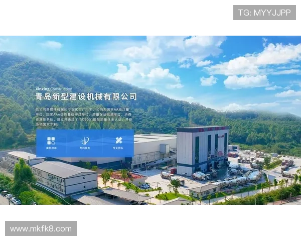 K8凯发国际官方网站正式上线,全面提升用户体验与安全保障 K8凯发国际官方网站正式上线,全面提升用户体验与安全保障