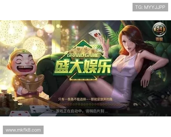 K8娱乐app下载官方最新版免费下载,畅享丰富游戏内容与最新优惠活动 K8娱乐app下载官方最新版免费下载,畅享丰富游戏内容与最新优惠活动