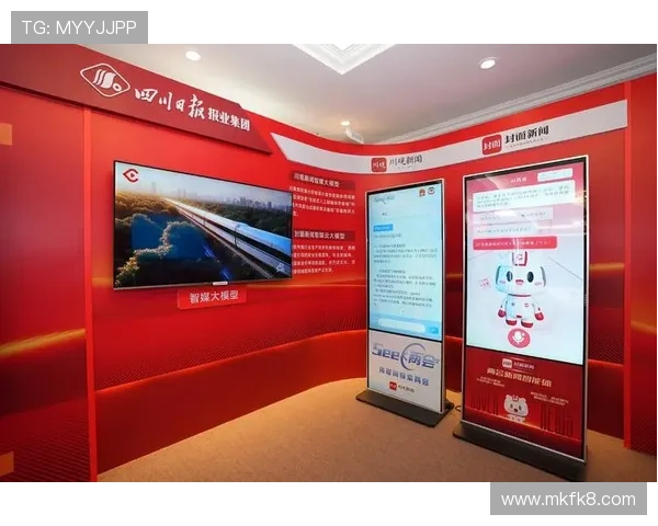 凯发官网手机版：轻松登录体验多样化的在线博彩娱乐