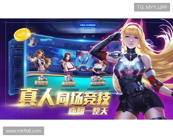 凯发官网登录手机版游戏种类丰富，满足不同玩家的多样化娱乐需求