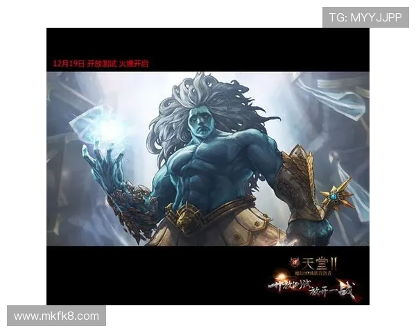 凯发客户端免费下载苹果版，确保每位玩家都能快速上手畅玩游戏