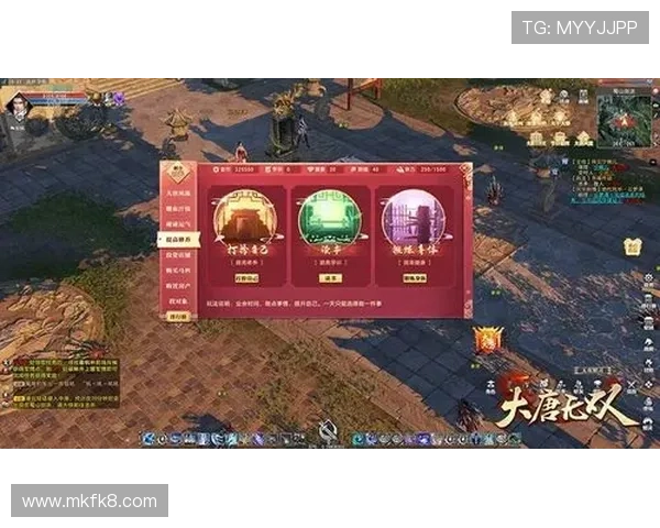 凯发在线平台安全可靠的游戏体验全面解析助你轻松赢取丰厚奖励的最佳选择