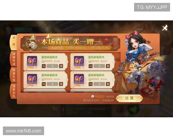 在爱微游网页游戏平台上轻松注册登录,享受极速游戏体验和丰富的每日福利活动 在爱微游网页游戏平台上轻松注册登录,享受极速游戏体验和丰富的每日福利活动