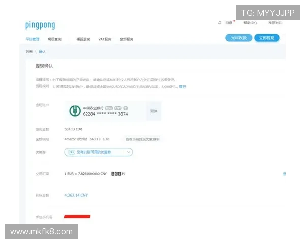 如何利用K8视讯中心进行高效的资金充值与提现操作,保障资金安全 如何利用K8视讯中心进行高效的资金充值与提现操作,保障资金安全