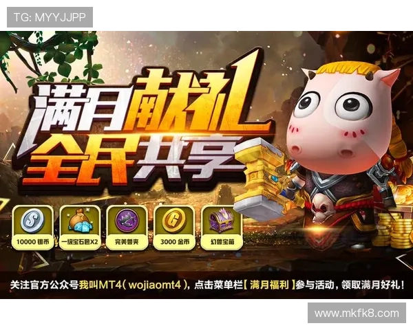 凯发手机娱乐:优惠活动不断,丰富奖励等你来领取 凯发手机娱乐:优惠活动不断,丰富奖励等你来领取