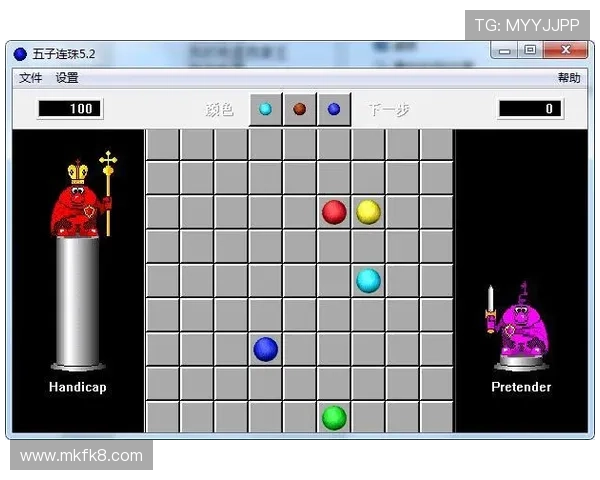 开元国际官网下载流程详解，确保玩家顺利下载安装游戏客户端