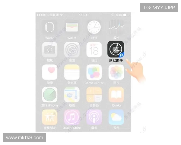 凯发手机登录ios版最新版本免费下载,快速安装流程全攻略 凯发手机登录ios版最新版本免费下载,快速安装流程全攻略