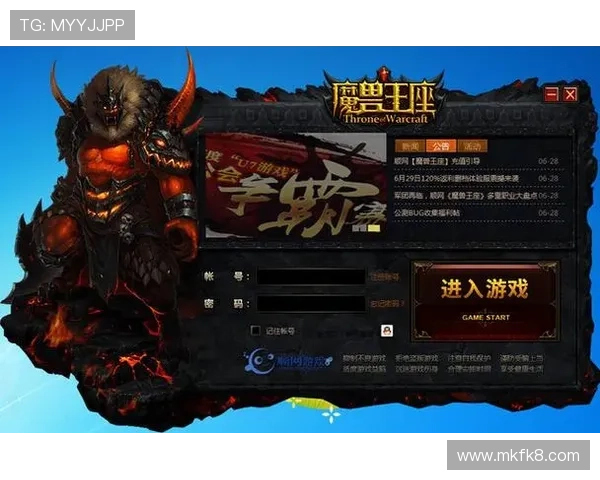 爱游戏全站网页登录常见问题及解决方案为玩家提供全面的登录帮助与技术支持