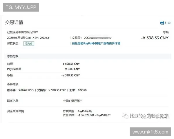 凯发旗舰支付方式多样化，便捷快速的充值提现体验全攻略