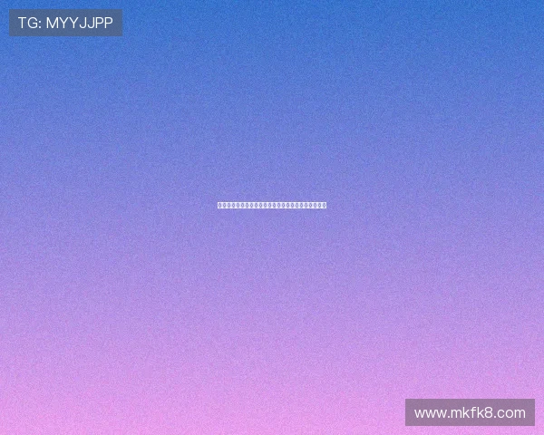 凯发滚球引领行业新风尚，打造智能化体育博彩新体验