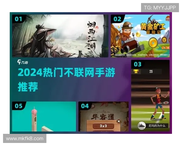 爱游戏网页版最新官网详细攻略与新手指南，助你快速上手爱游戏网页版畅玩无压力