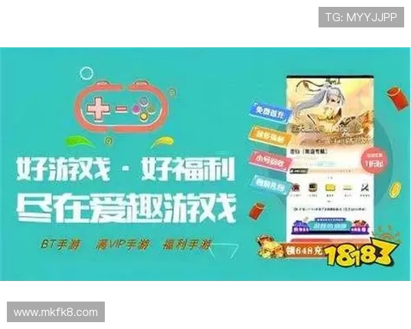 爱游戏平台首页玩家交流社区与攻略分享平台，打造最全面的游戏互动体验