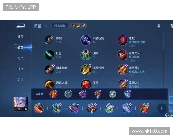 凯发电游官网登录账号密码忘记了怎么办，快速找回指南