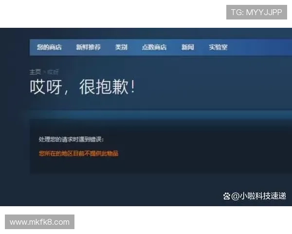 凯发登录app常见问题与解决方案，帮助玩家快速解决登录与游戏中的各种困扰