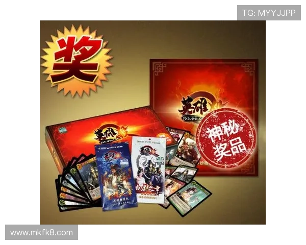 腾讯棋牌比赛活动全面开启，赢取丰厚奖品提升你的竞技水平