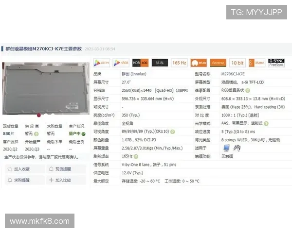 凯发电竞官网电话联系方式查询指南帮助新手玩家顺利注册与咨询服务