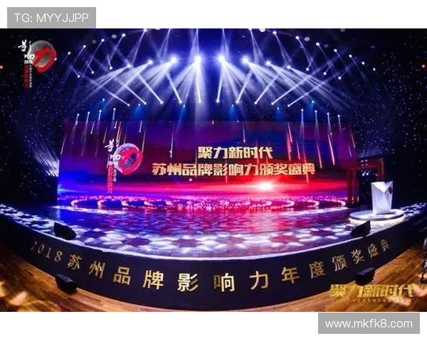 凯发登陆线路多渠道同步推广，扩大品牌影响力实现用户覆盖新突破