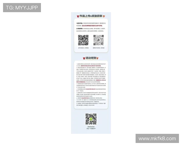 K8利来最新官方平台安全保障全面解析助你轻松赢取丰厚奖励