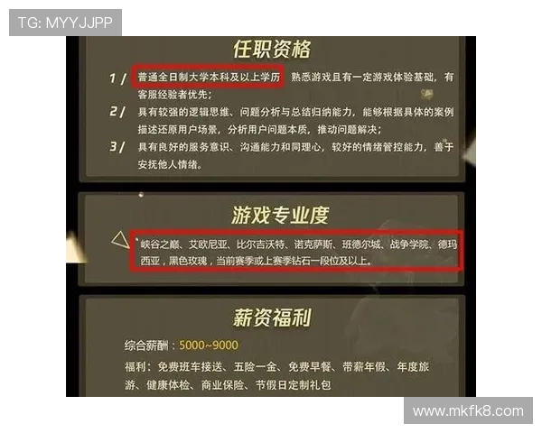 凯发k8官方网娱乐官方提供多样化的游戏选择与专业客服支持，提升您的娱乐体验