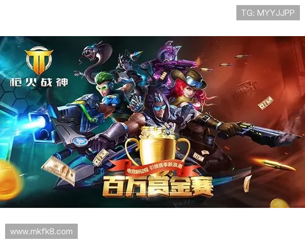 凯发九游娱乐正规官网丰富的赛事活动，带来激动人心的竞技体验与丰厚奖励