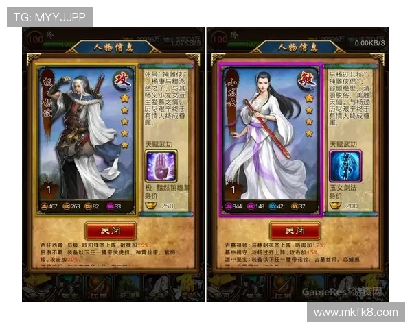 凯发PG电子游戏客户服务与技术支持全方位解答玩家常见问题