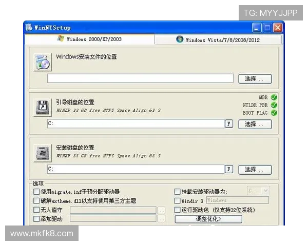 凯发客户端免费下载苹果版官网官方最新版本下载安装教程与常见问题解答