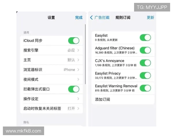 凯发线上手机appios版免费下载指南，详细步骤助你轻松安装畅玩游戏