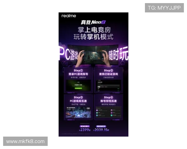 K8电玩大全:为游戏爱好者提供丰富的游戏资源、最新活动信息和攻略技巧的专业平台 K8电玩大全:为游戏爱好者提供丰富的游戏资源、最新活动信息和攻略技巧的专业平台