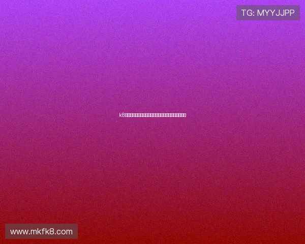 k8凯发官网充值流程详解让你轻松完成资金充值无忧畅玩 k8凯发官网充值流程详解让你轻松完成资金充值无忧畅玩