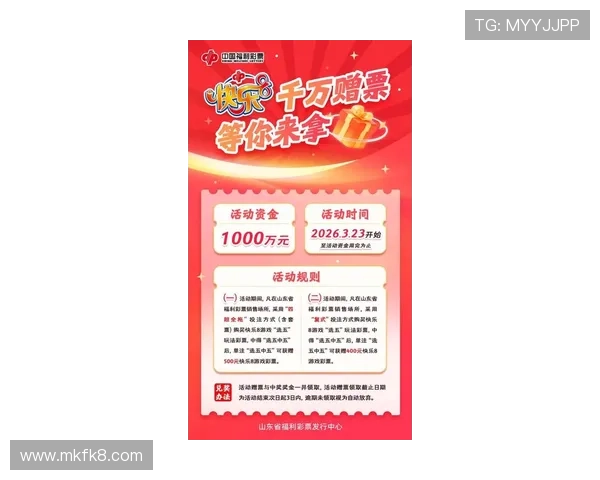 k8凯发.com优惠活动与福利礼包最新资讯，丰富奖励助力玩家轻松赢取丰厚奖励