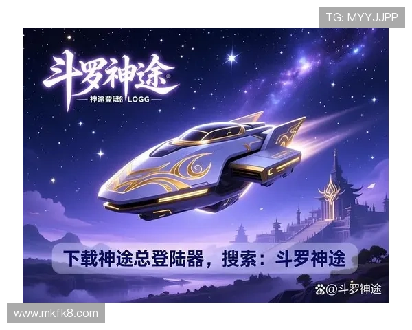 K8捕鱼图最新版本更新内容及玩法变化，帮助玩家快速适应新版本挑战