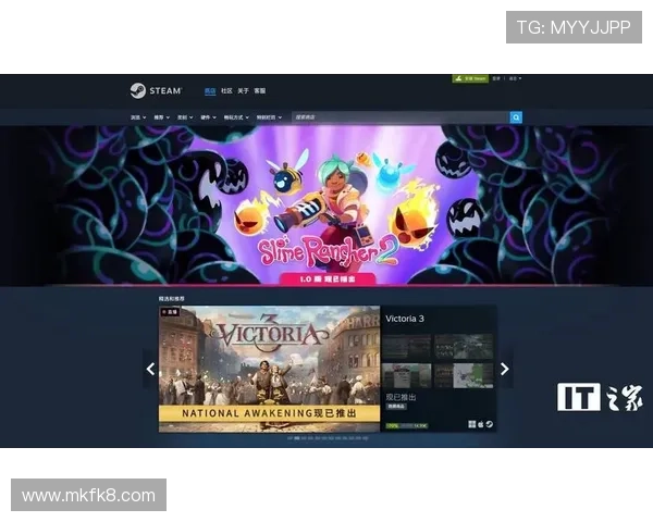 K89游官网最新版本上线,全面优化游戏体验与安全保障 K89游官网最新版本上线,全面优化游戏体验与安全保障