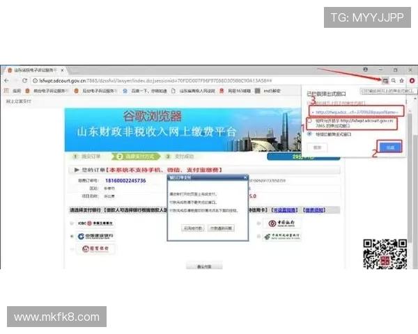 凯发中国官网登录网址官方入口全面解析登录流程与常见问题解决方案 凯发中国官网登录网址官方入口全面解析登录流程与常见问题解决方案