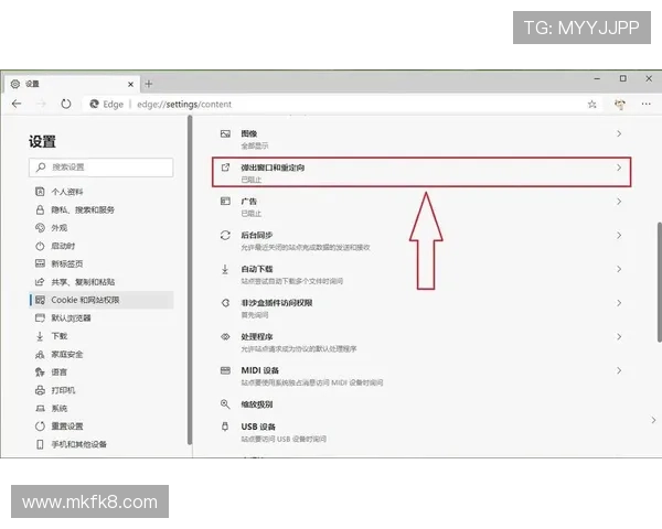 凯发集团客户端下载官网提供快速下载安装和使用教程 凯发集团客户端下载官网提供快速下载安装和使用教程