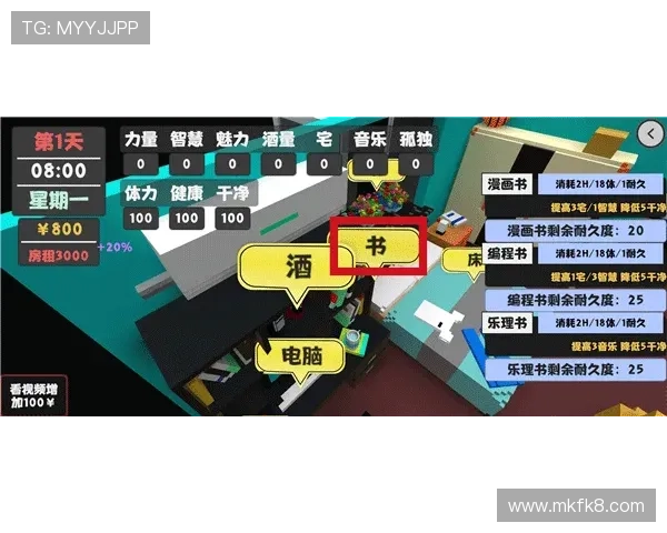探索FP电子游艺游戏种类丰富多样，满足不同玩家的娱乐需求与挑战欲望