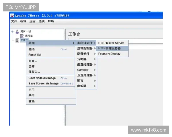 新手必看:K8体育网页版登录详细操作流程及注意事项全攻略 新手必看:K8体育网页版登录详细操作流程及注意事项全攻略