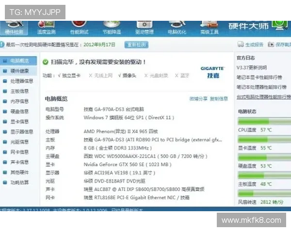 K8电子用户体验优化方案提升游戏流畅度与用户满意度的实用建议