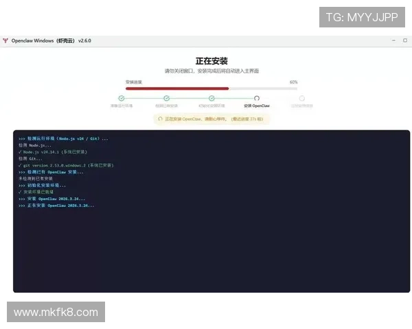 凯发旗舰厅苹果手机版下载安装教程,详细步骤帮助新手快速上手 凯发旗舰厅苹果手机版下载安装教程,详细步骤帮助新手快速上手