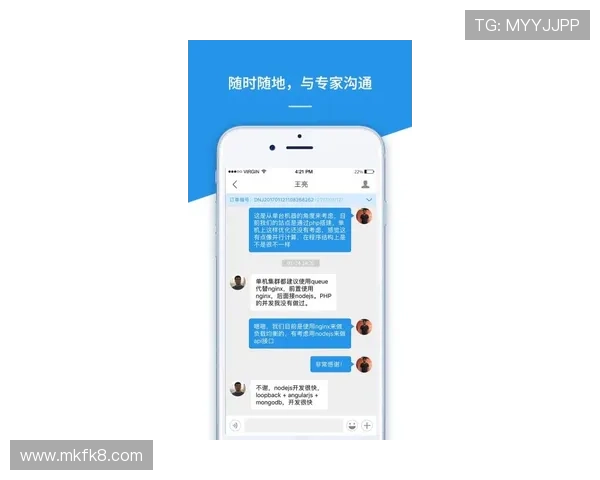 凯发直播线上手机版官网下载常见问题解答，帮助用户解决安装难题