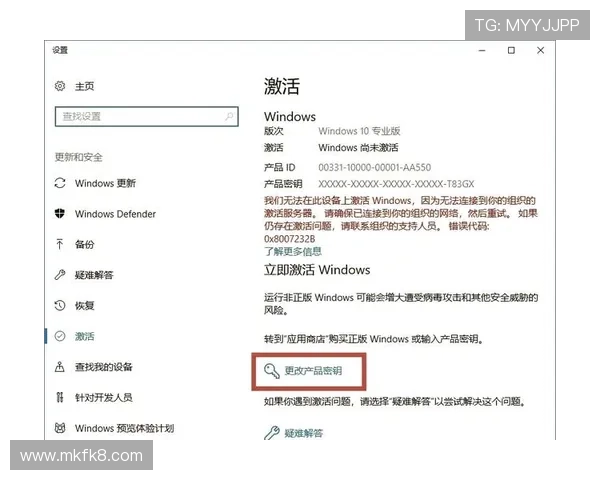 凯发登陆常见问题解答帮助用户解决登录与使用中的各种疑难
